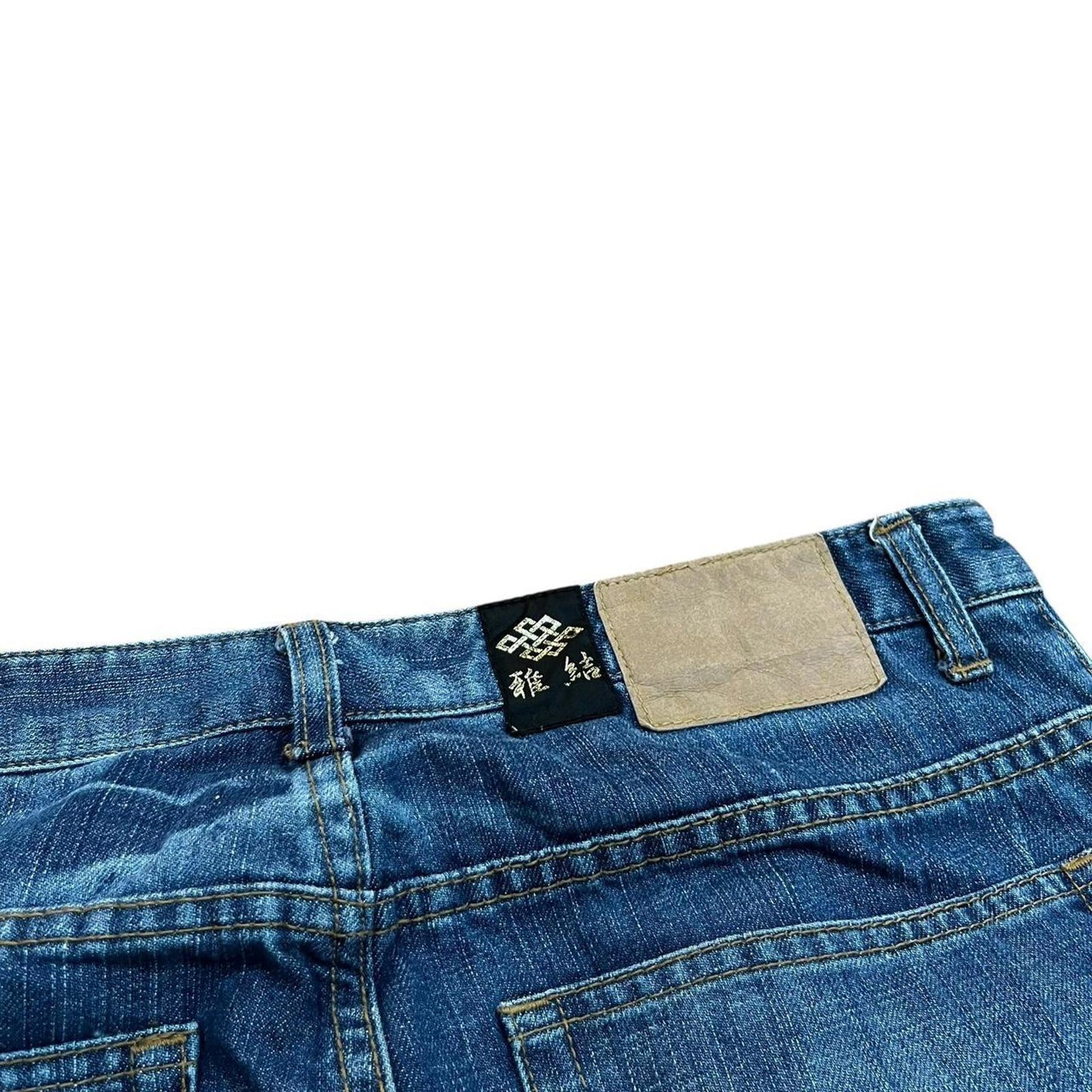 Karakuri Jeans
