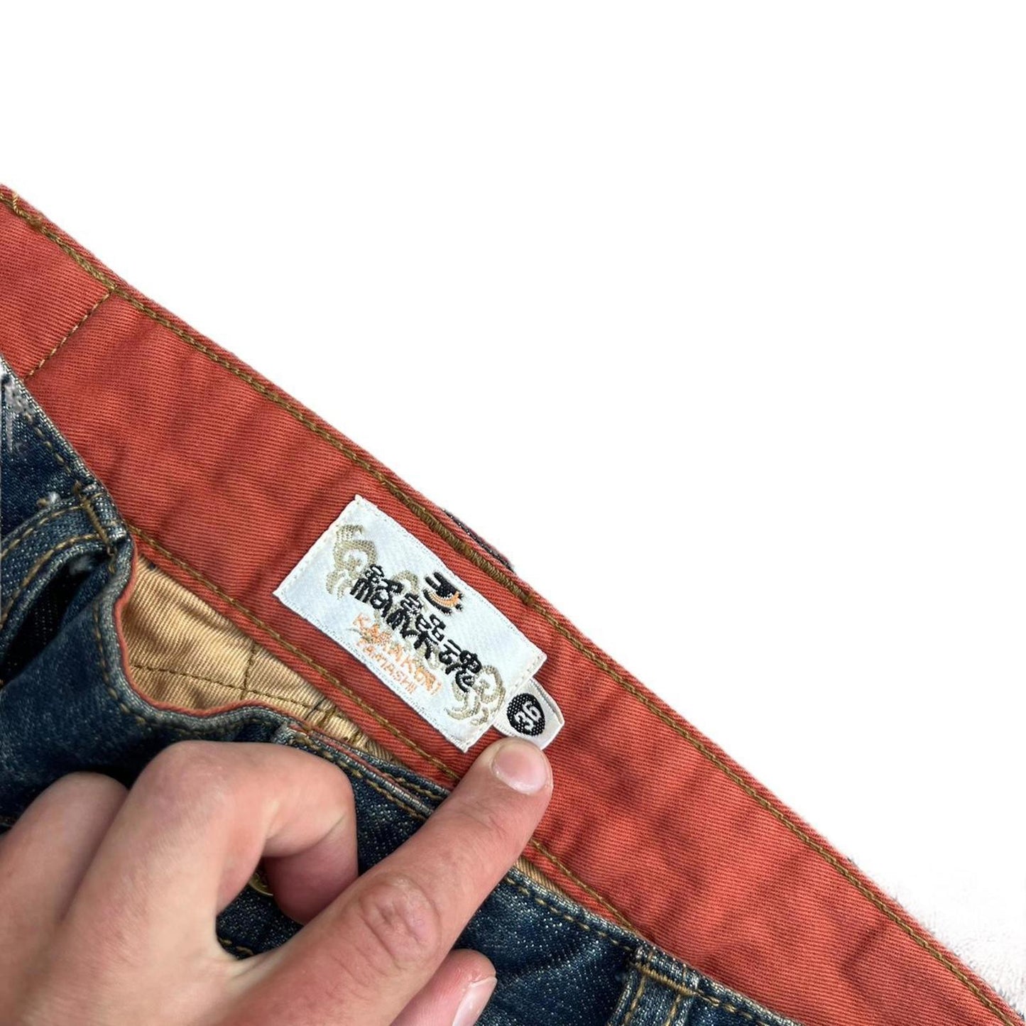 Karakuri Jeans