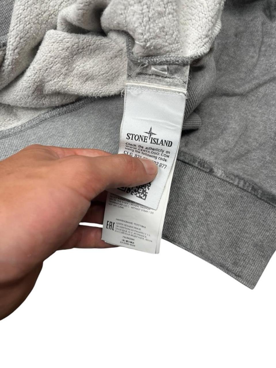 Stone Island Dust Treatment Crewneck - M