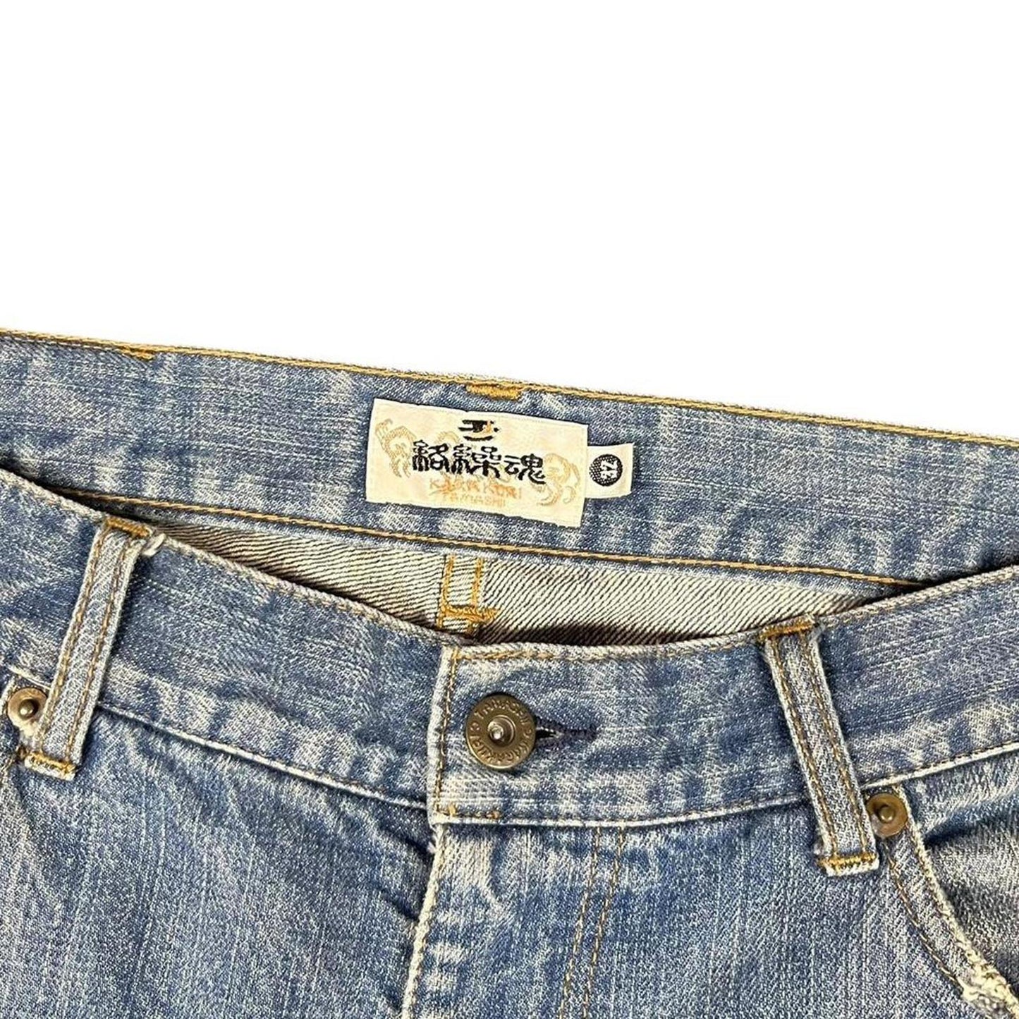 Karakuri Jeans