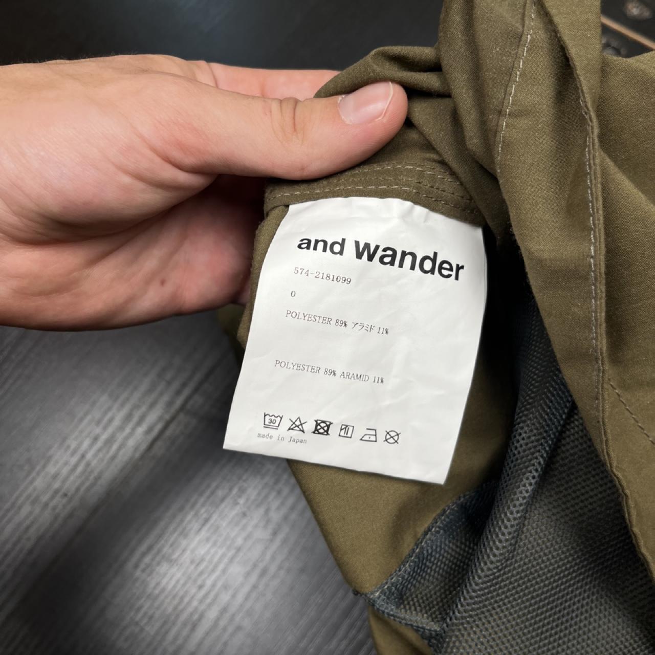 And Wander Vest - S