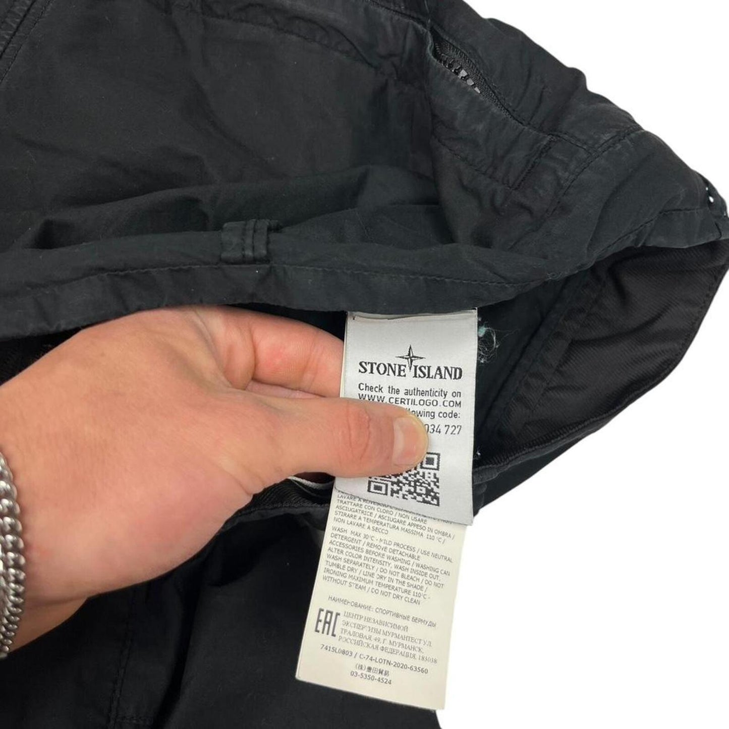 Stone Island Cargo Shorts - W32
