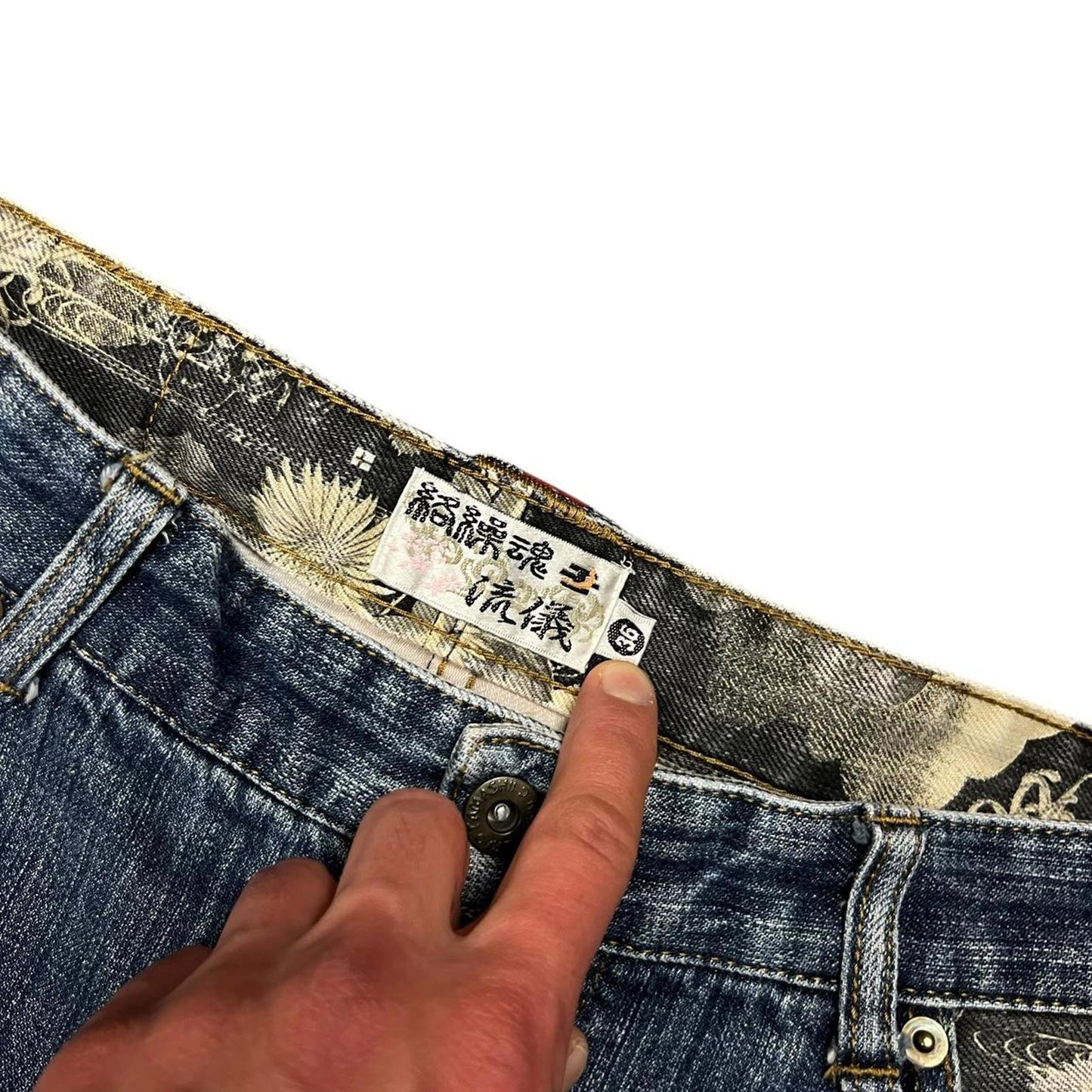 Karakuri Jeans