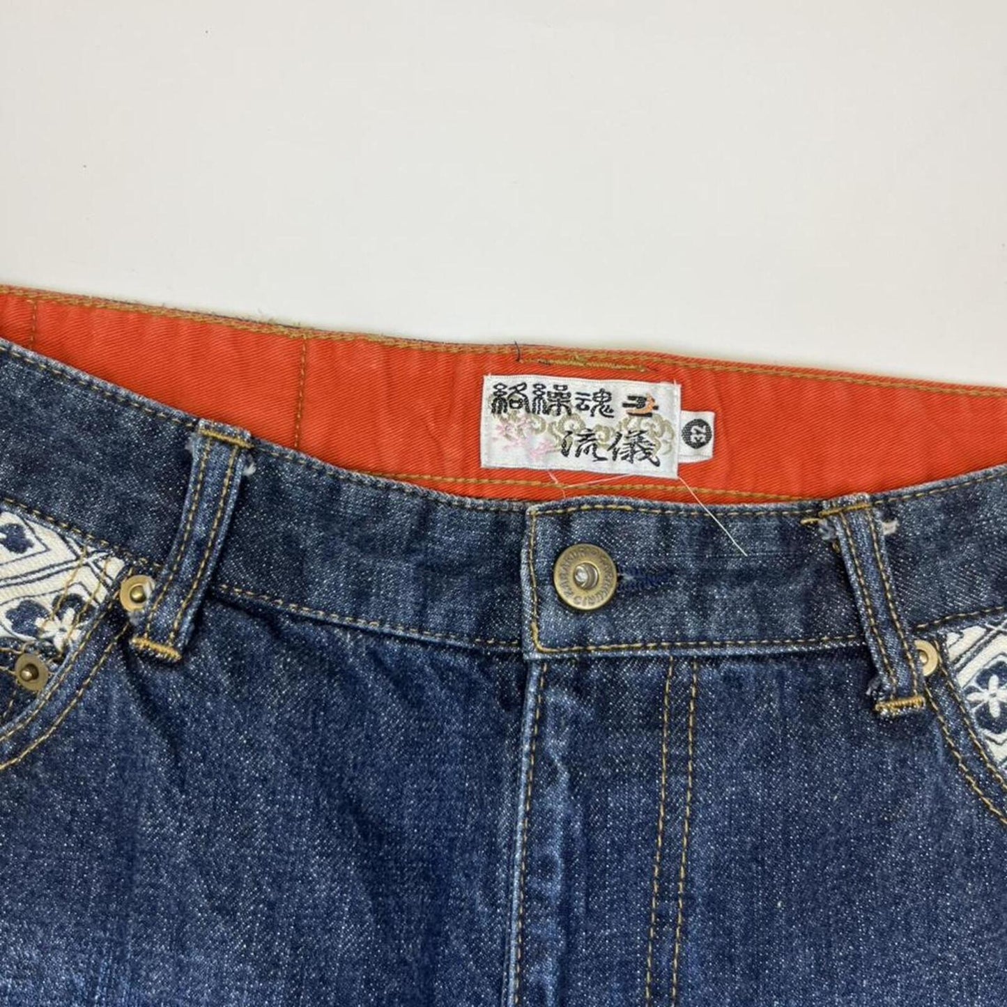Karakuri Jeans - W32