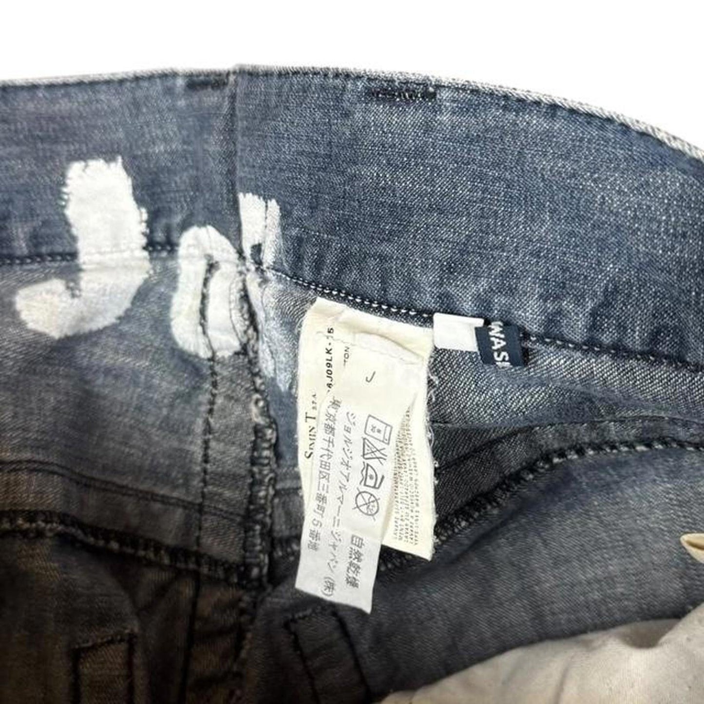 Armani Jeans Navy - W28