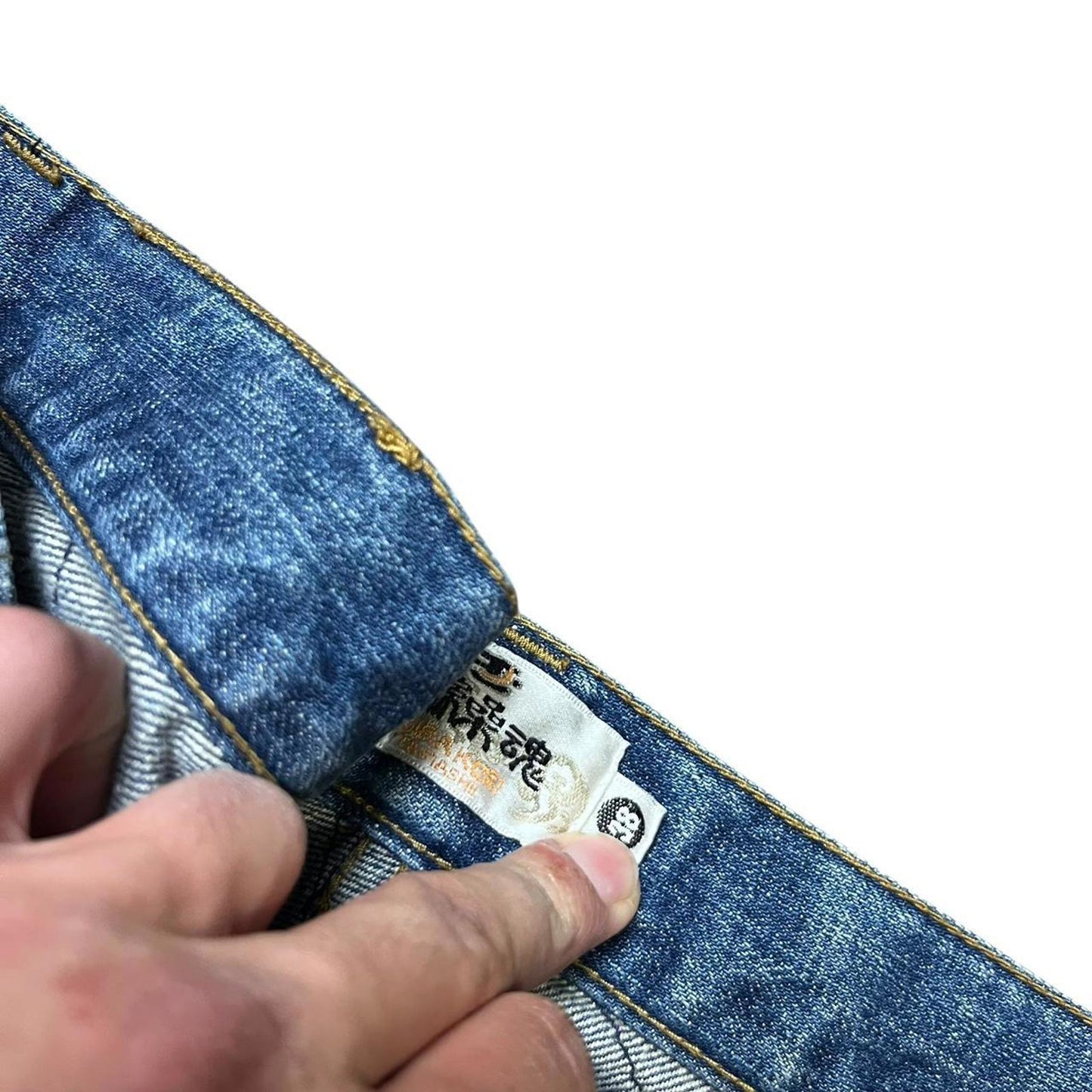 Karakuri Jeans