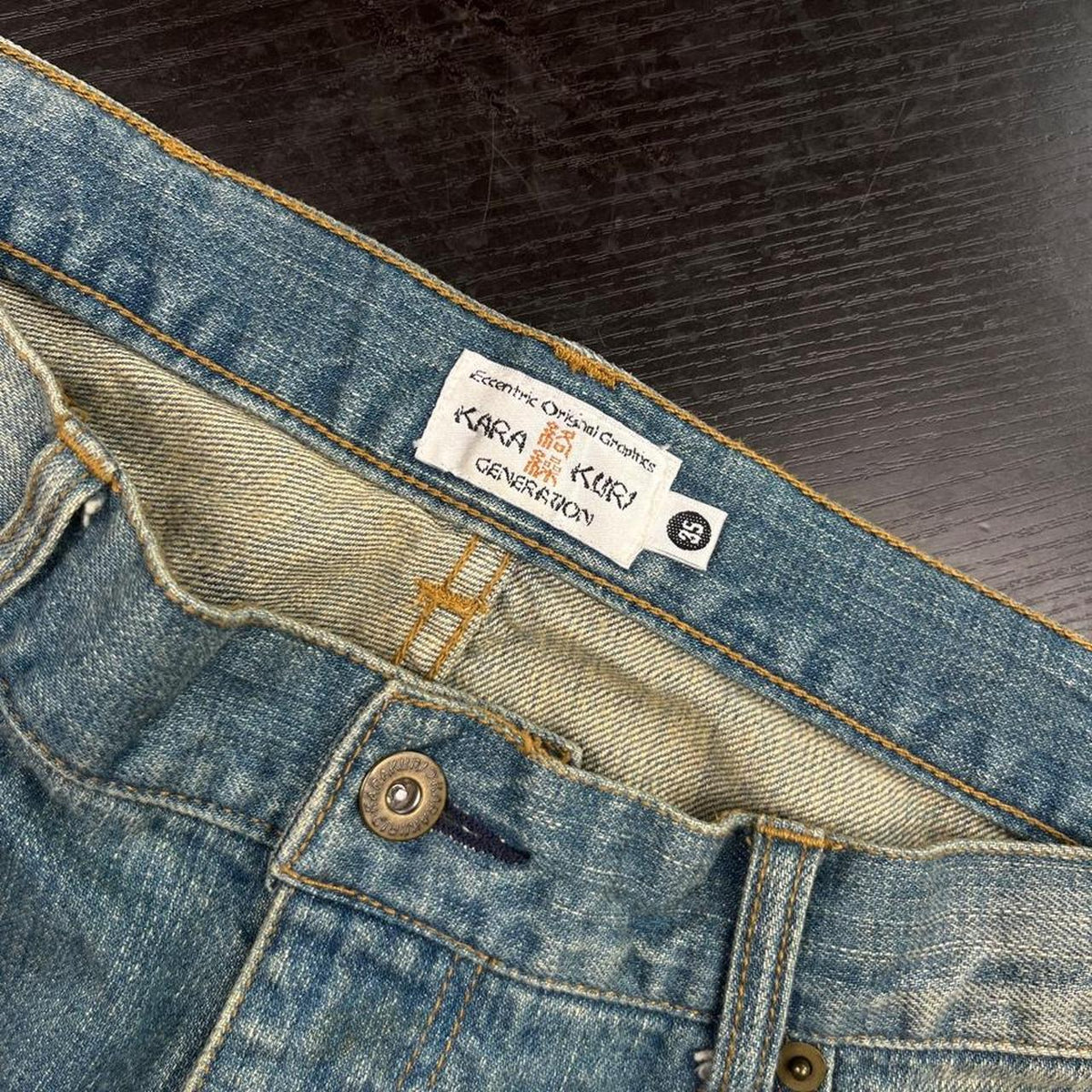 Karakuri Jeans - W35
