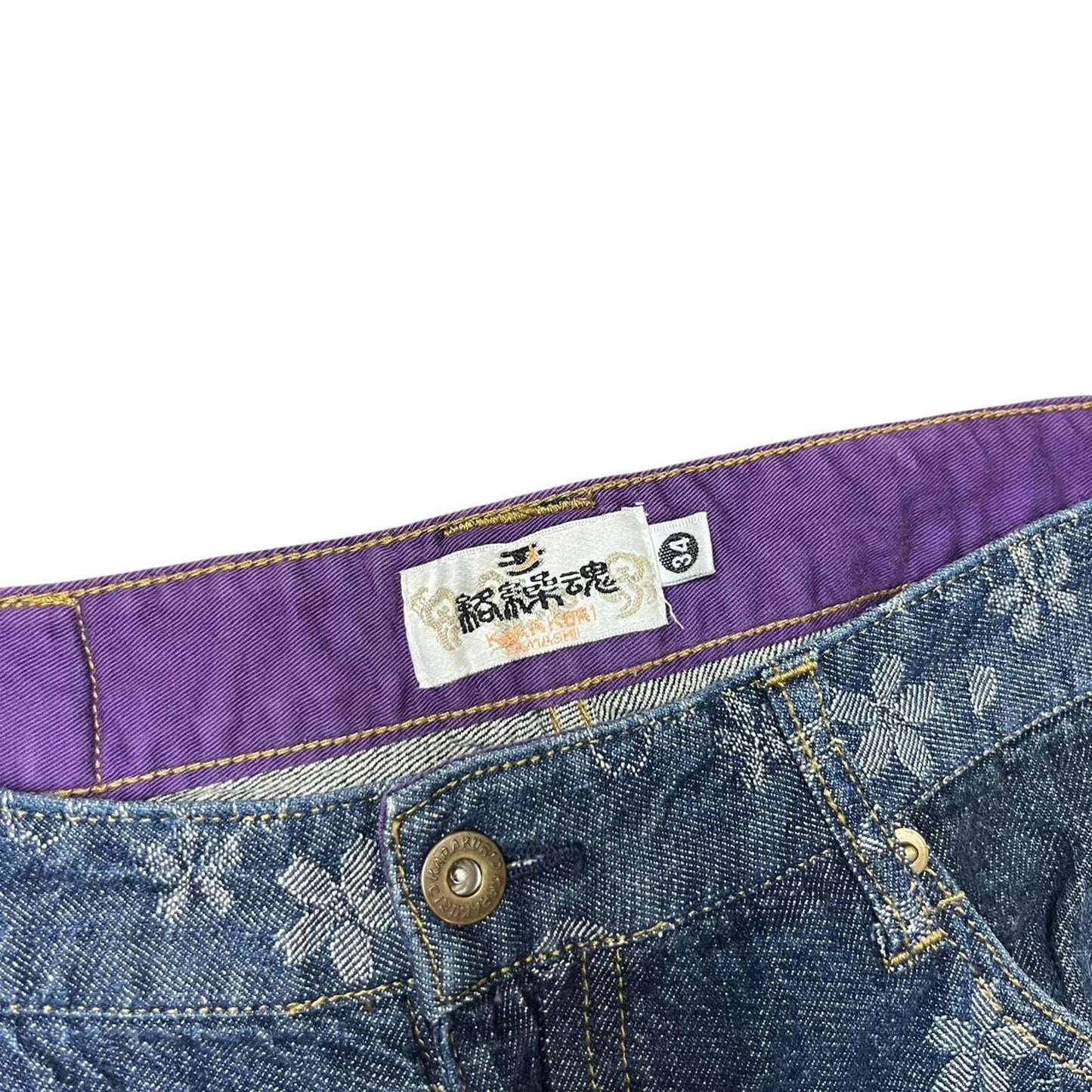 Authentic Karakuri Koi Embroidery Jeans