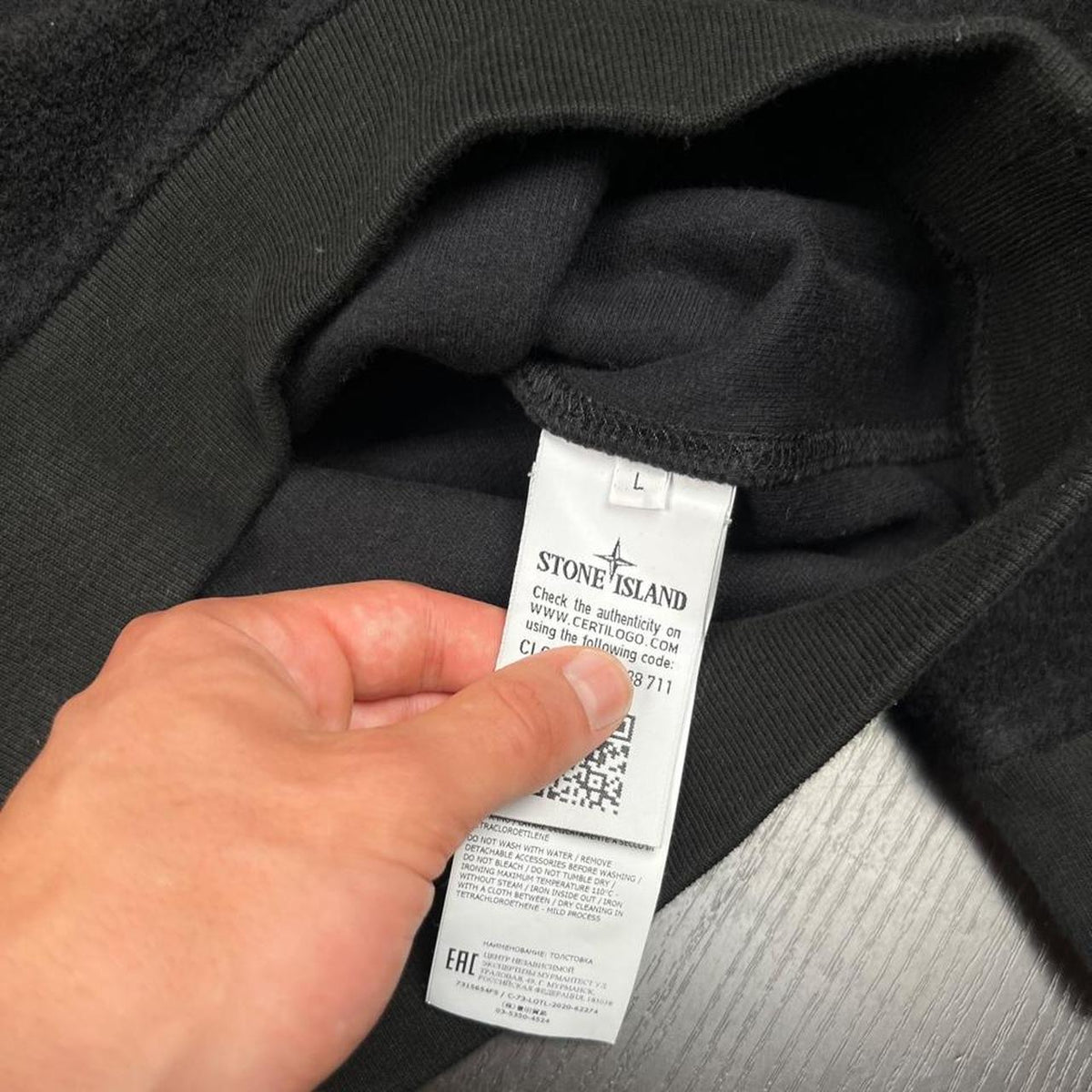 Stone Island Ghost Jumper - L