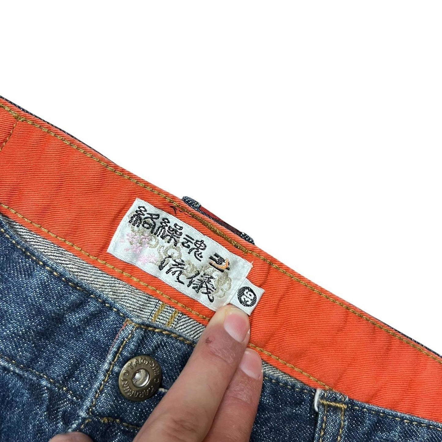 Authentic Karakuri Koi Embroidery Jeans