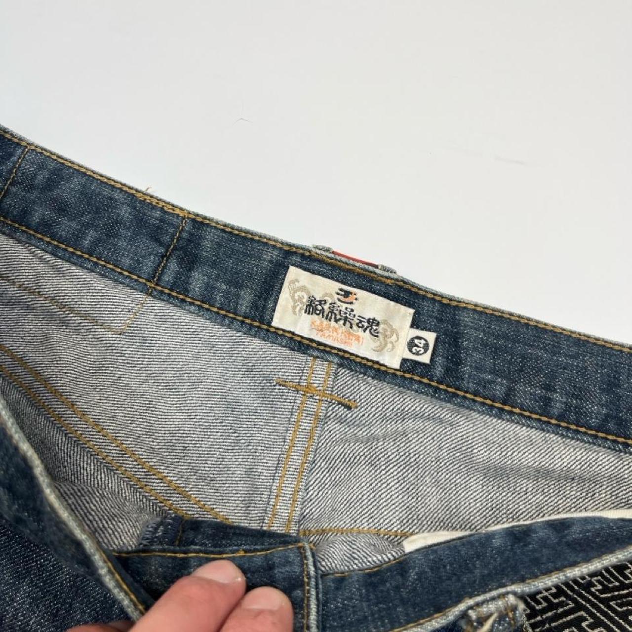 Karakuri Jeans - W34