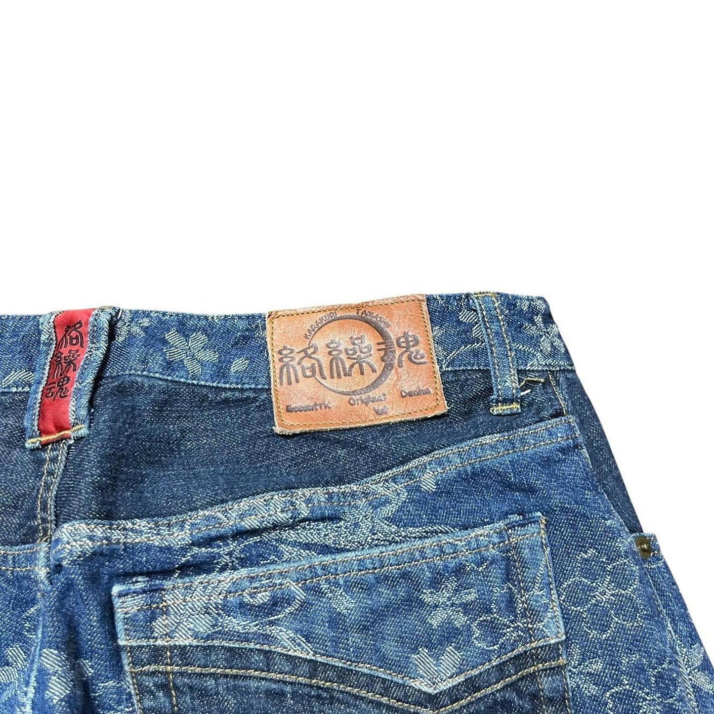 Authentic Karakuri Koi Embroidery Jeans