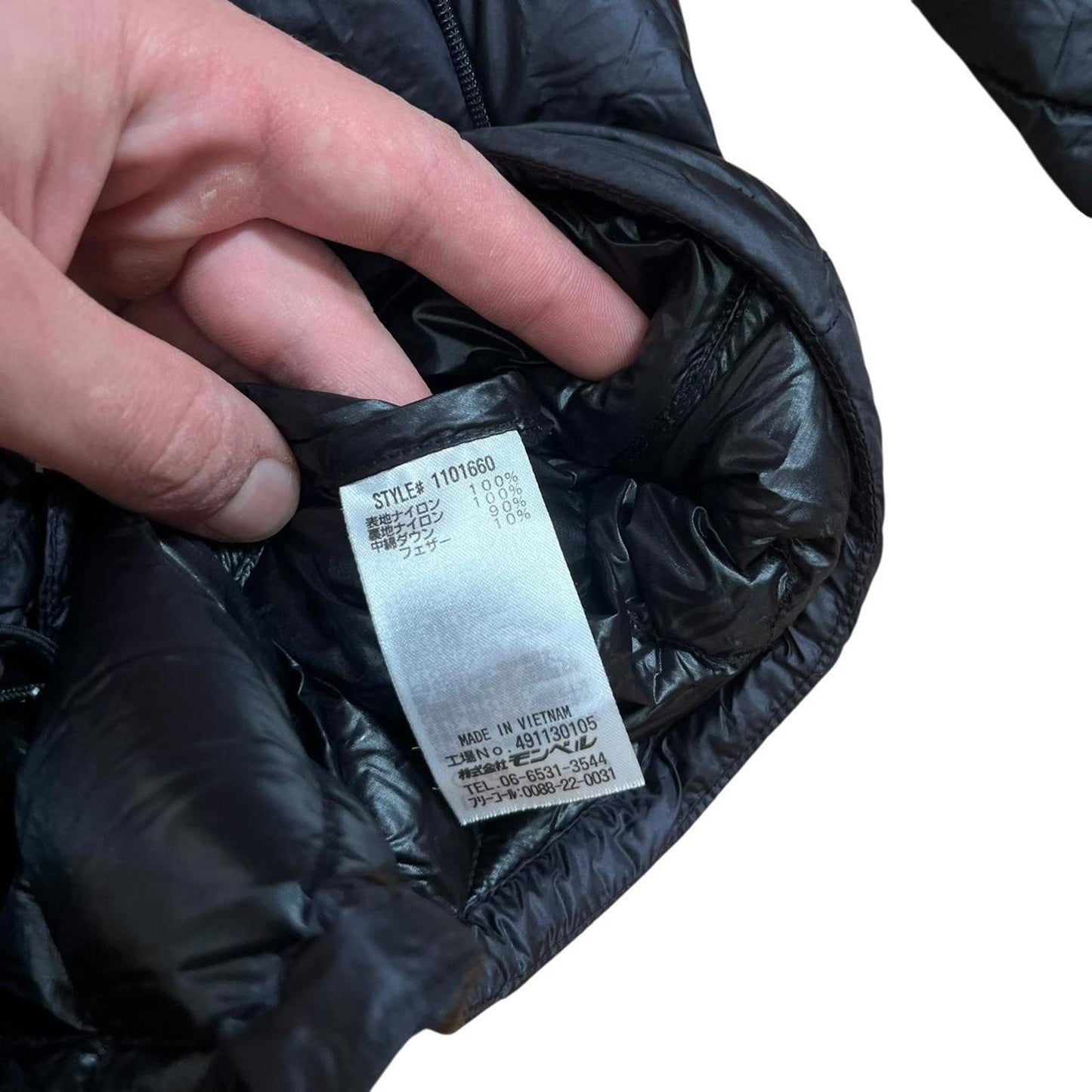 Montbell Lightweight Diamond Stitch Down Jacket Black