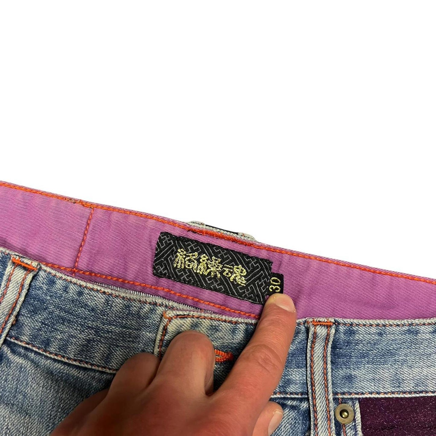 Karakuri Jeans