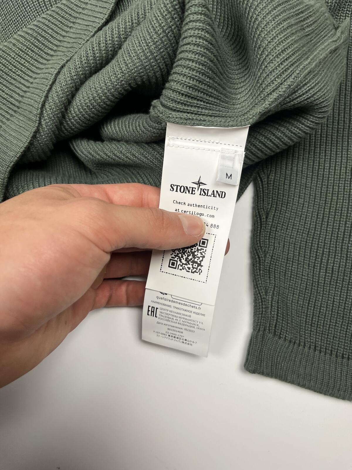 Stone Island Knit Crewneck - M