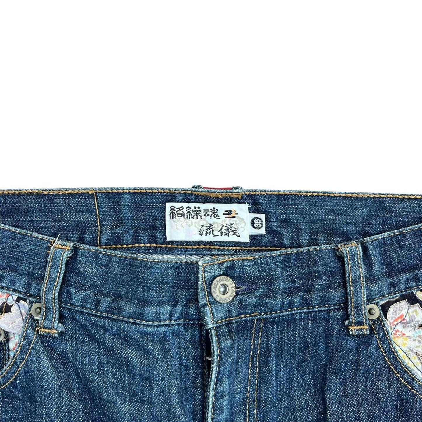 Karakuri Jeans