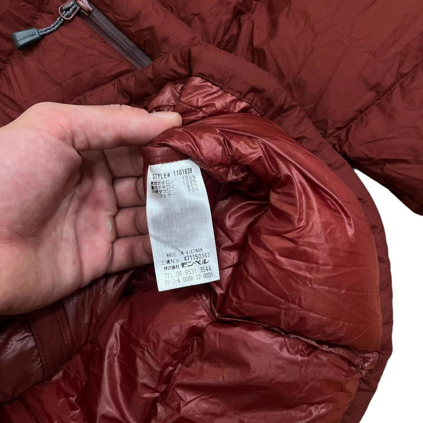 Montbell Lightweight Gore-Tex Waterproof Down Jacket Brown
