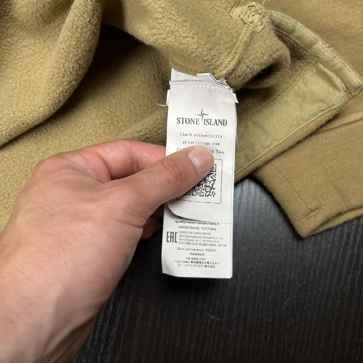 Stone Island Ghost Quarter Zip - L
