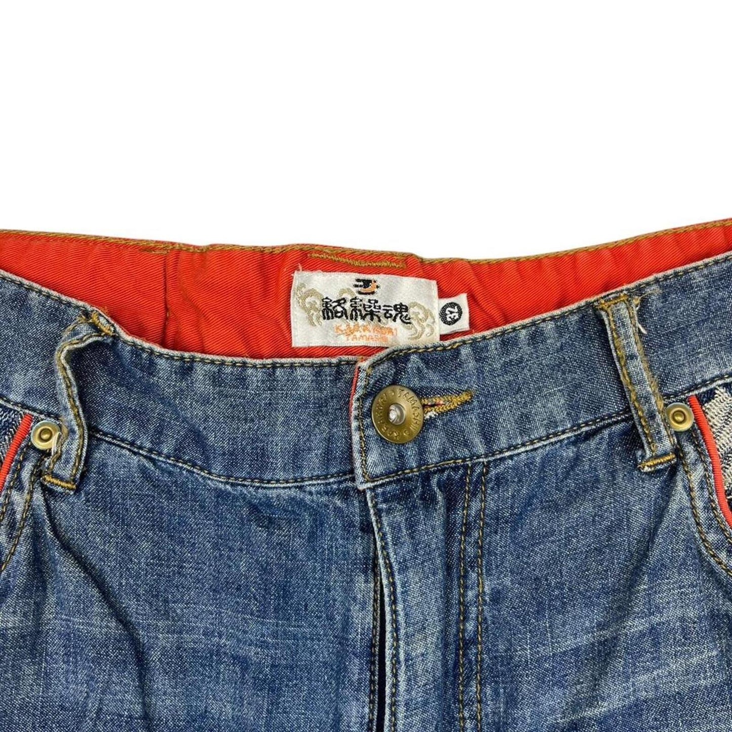 Karakuri Jorts - W32