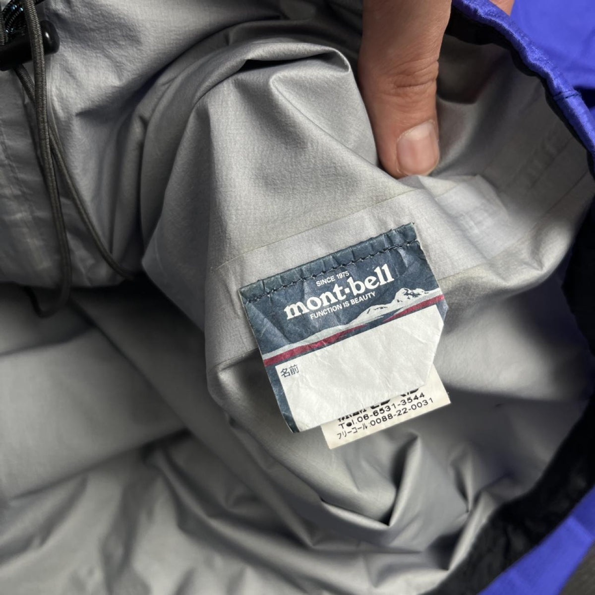 Montbell Gore Tex Windbreaker - L