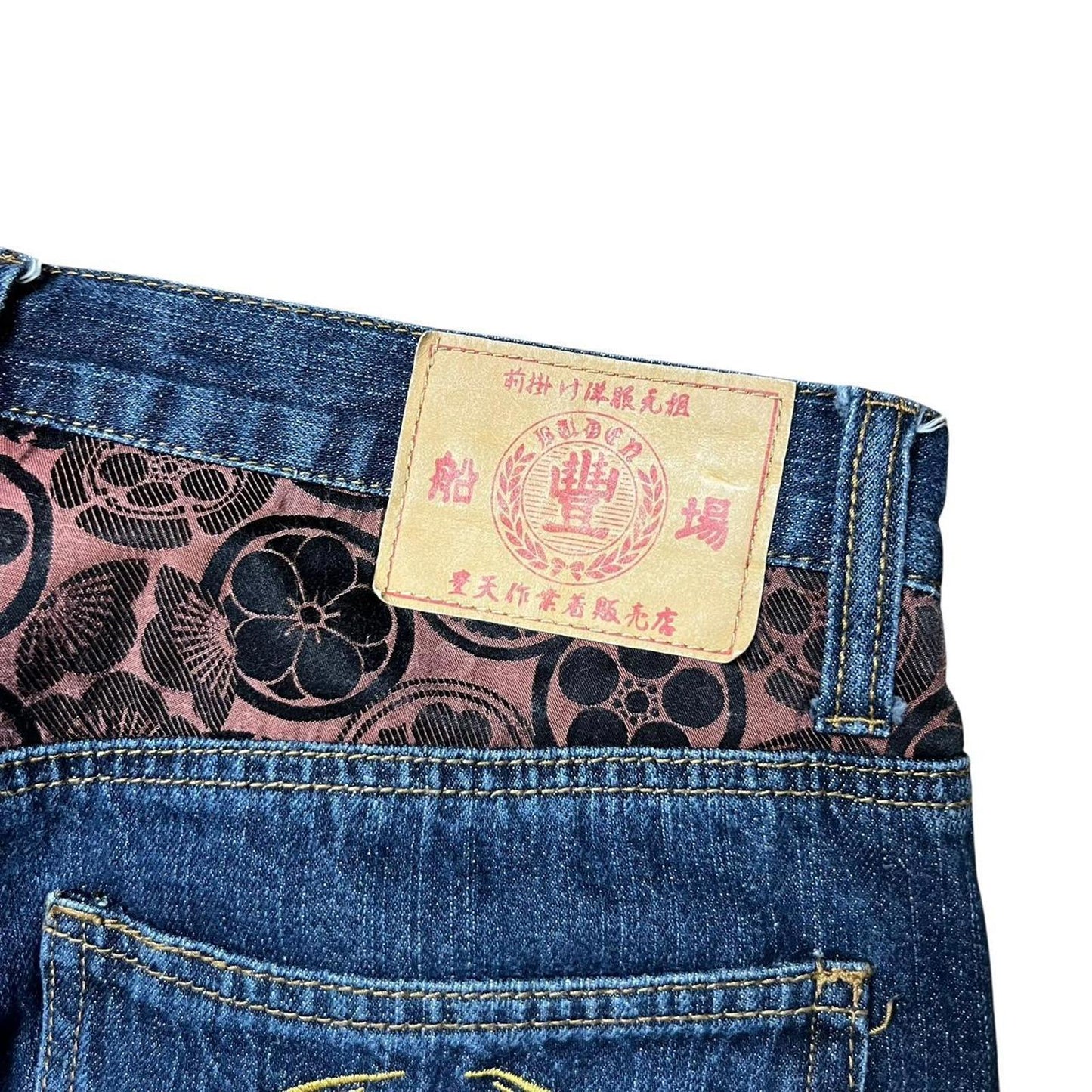 Japanese Tradition Embroidery Jeans