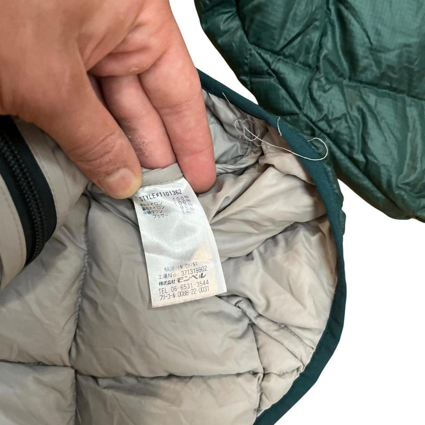 Montbell Lightweight Diamond Stitch Down Jacket Green