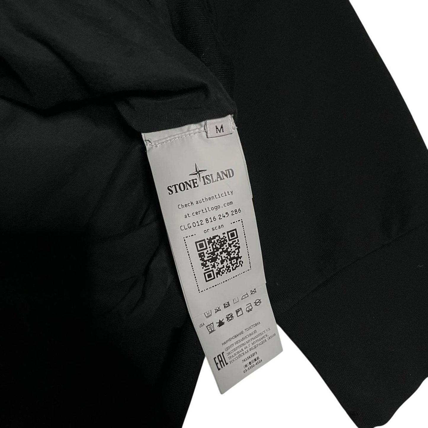Stone Island Ghost Badge Crewneck Black