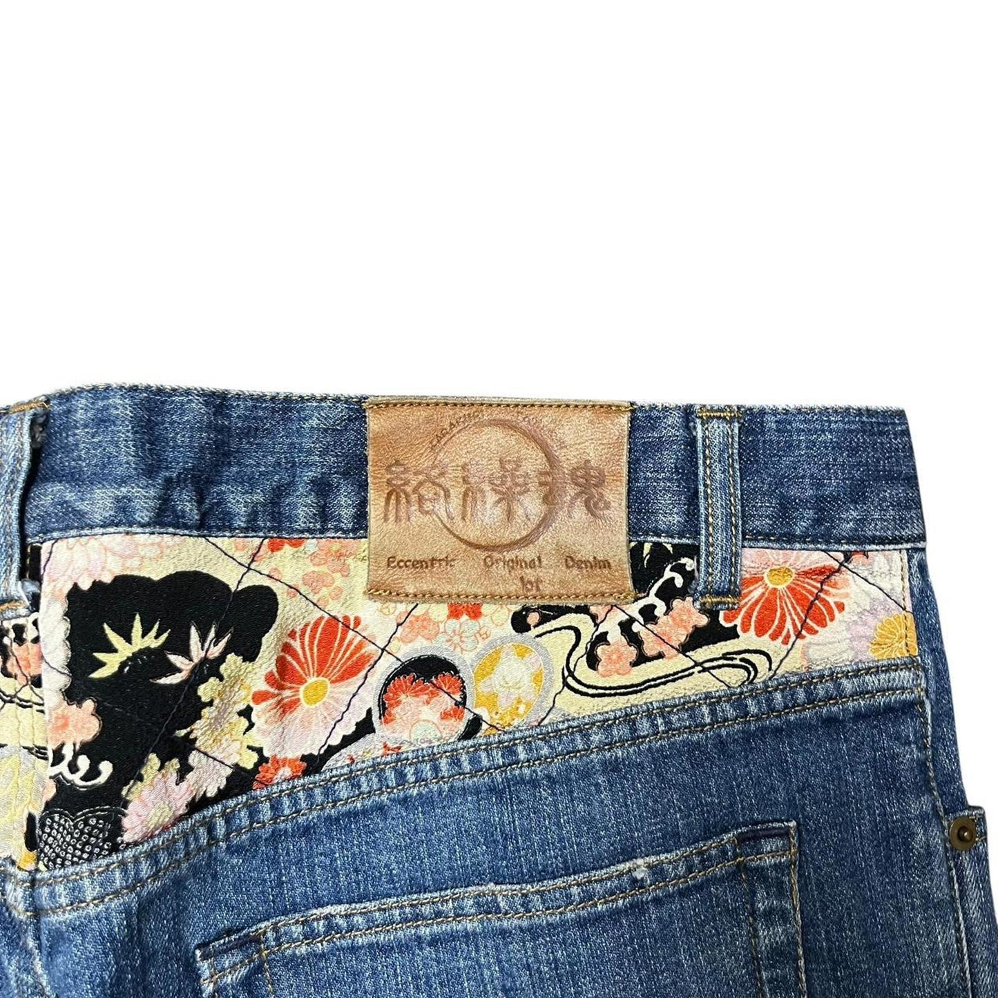 Karakuri Jeans