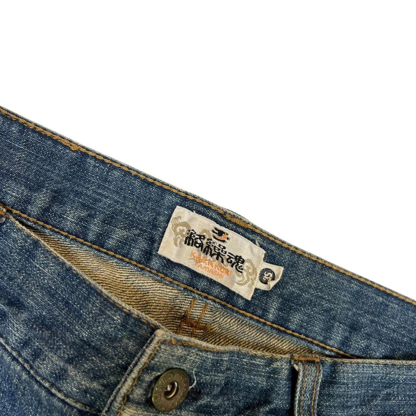 Karakuri Jeans