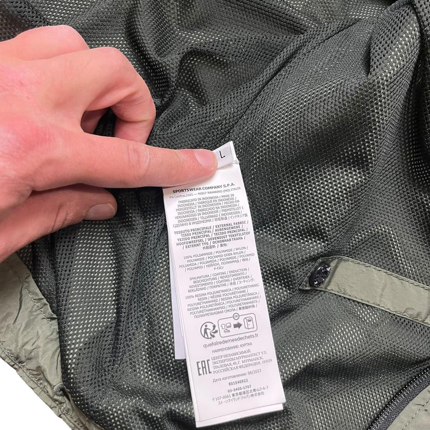 Stone Island Garment Dyed Crinkle Reps