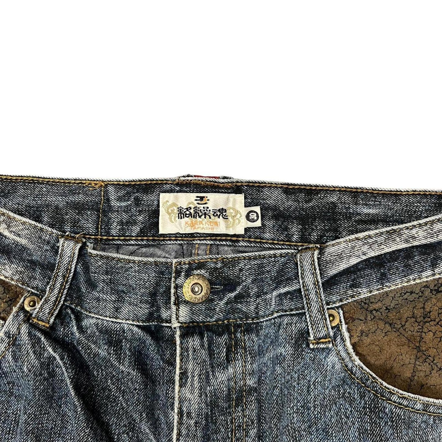 Karakuri Jeans