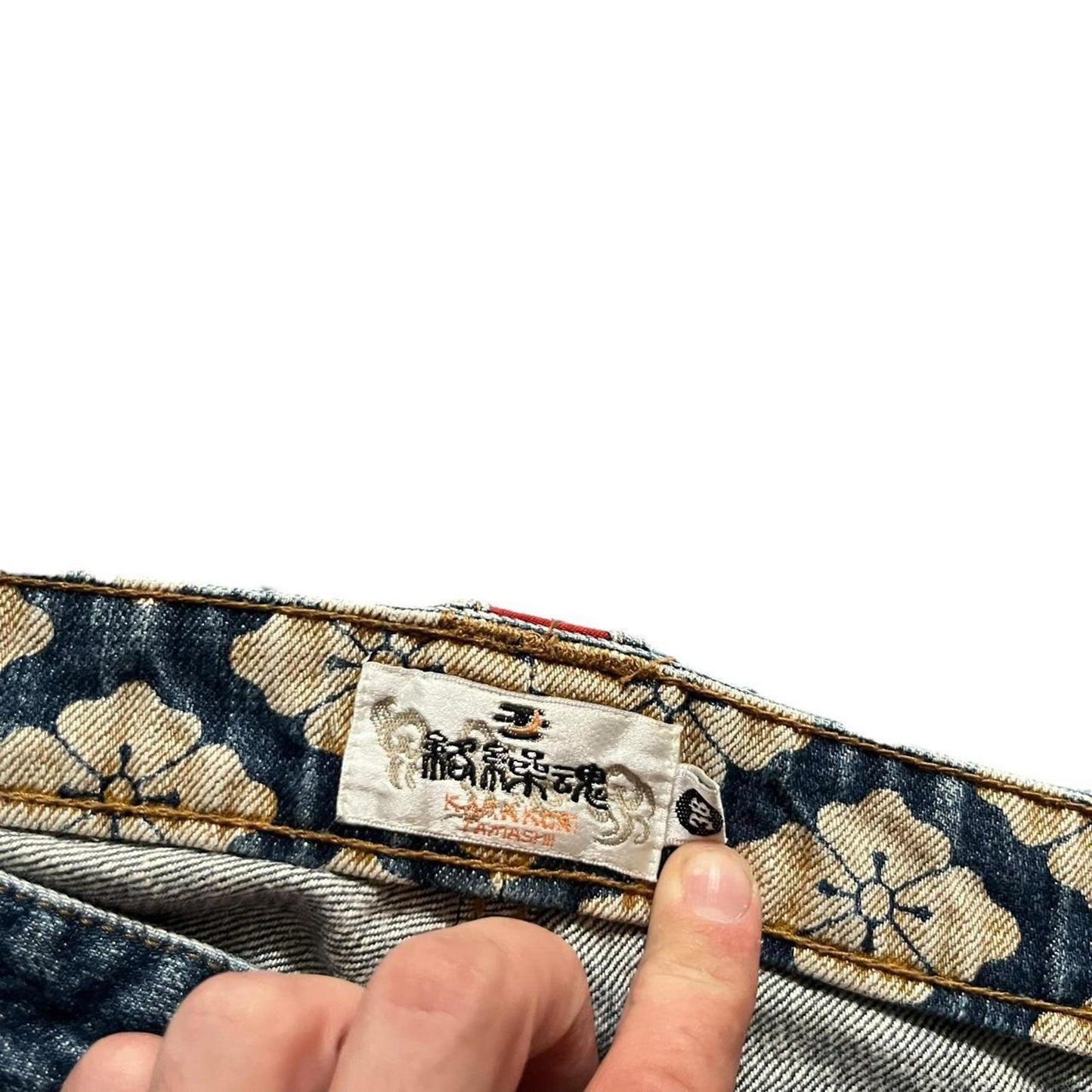 Karakuri Jeans