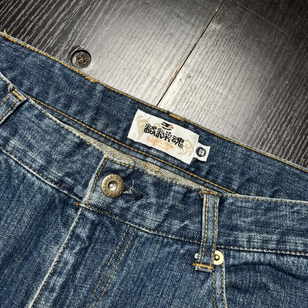 Karakuri Jeans - W32