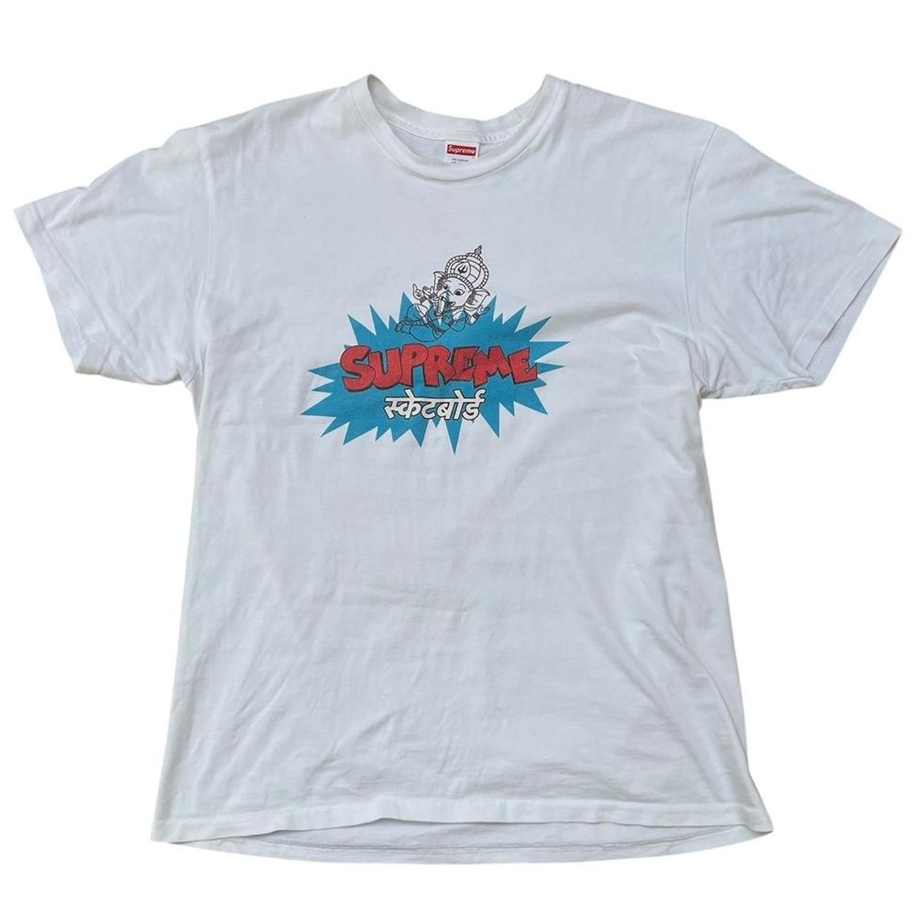 Supreme T-shirt