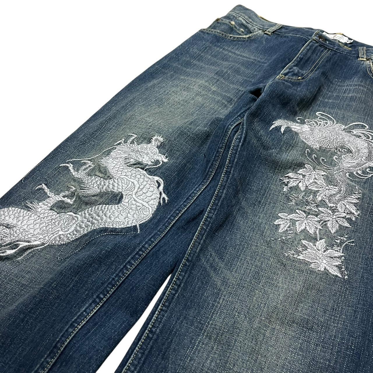 Karakuri Jeans