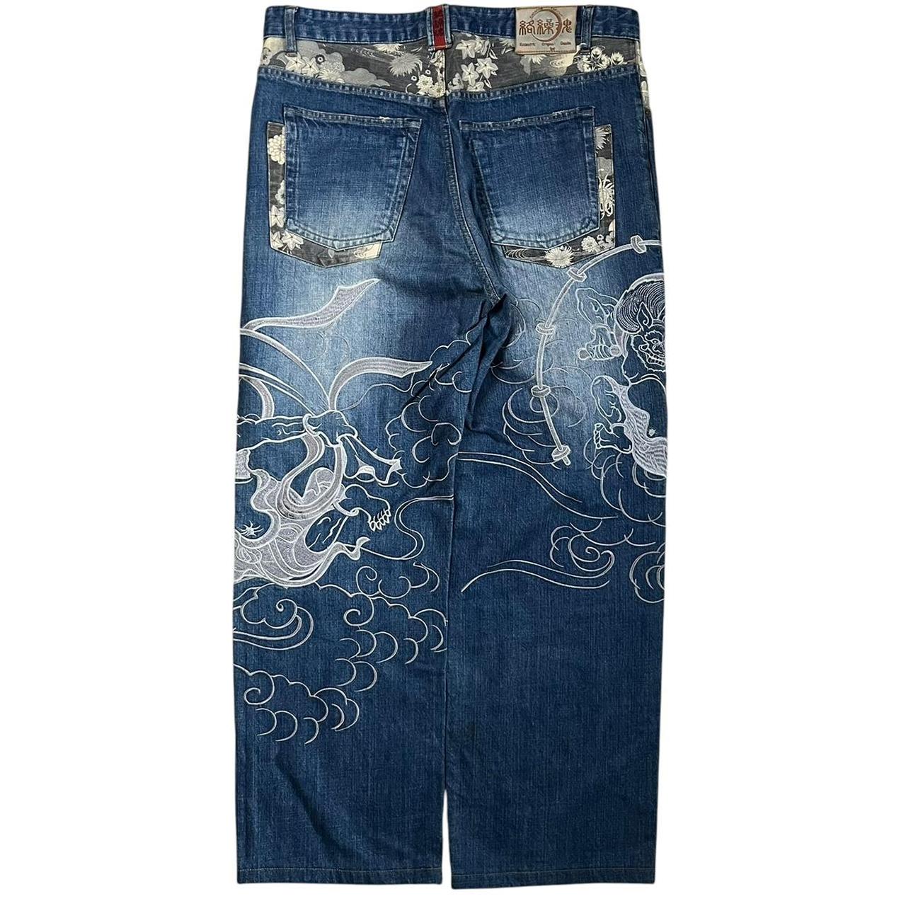 Karakuri Jeans