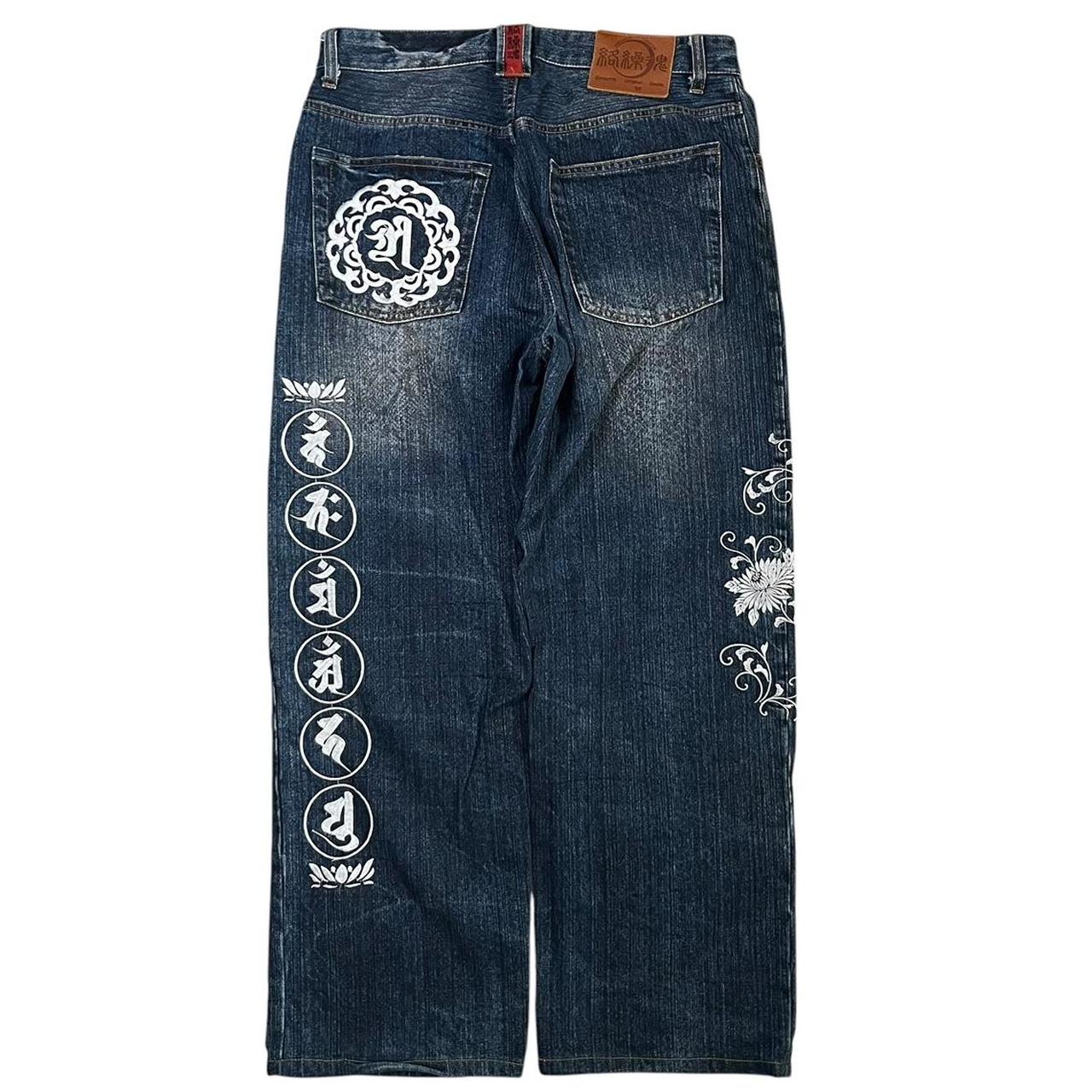 Karakuri Jeans
