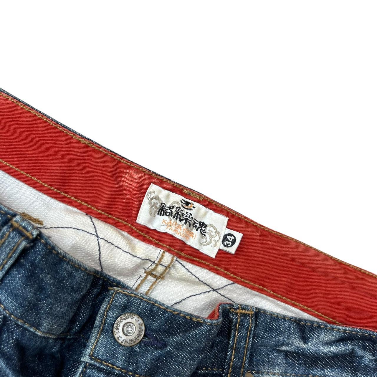 Authentic Karakuri Embroidery Koi Fish Jeans