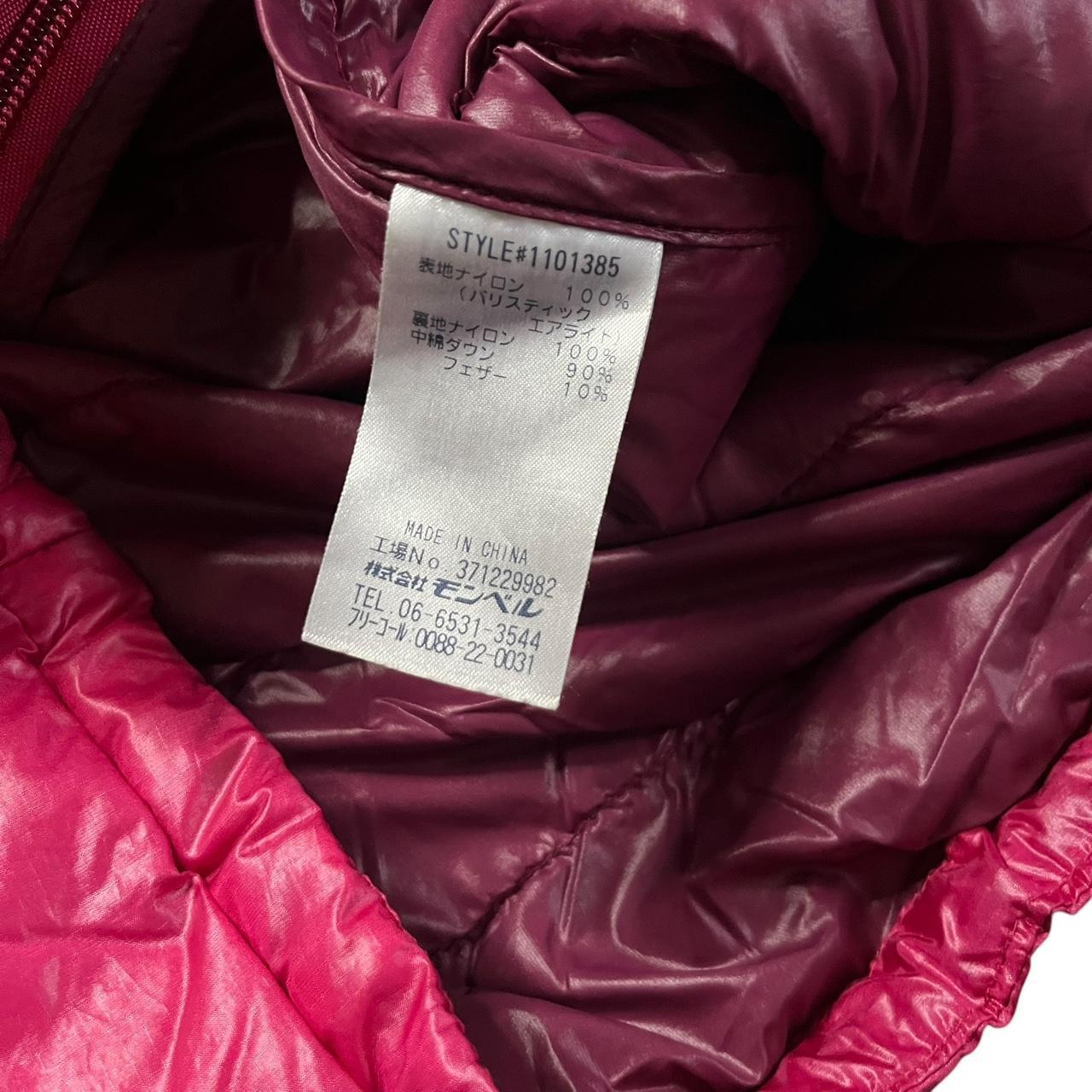 Montbell Lightweight Down Jacket Pink