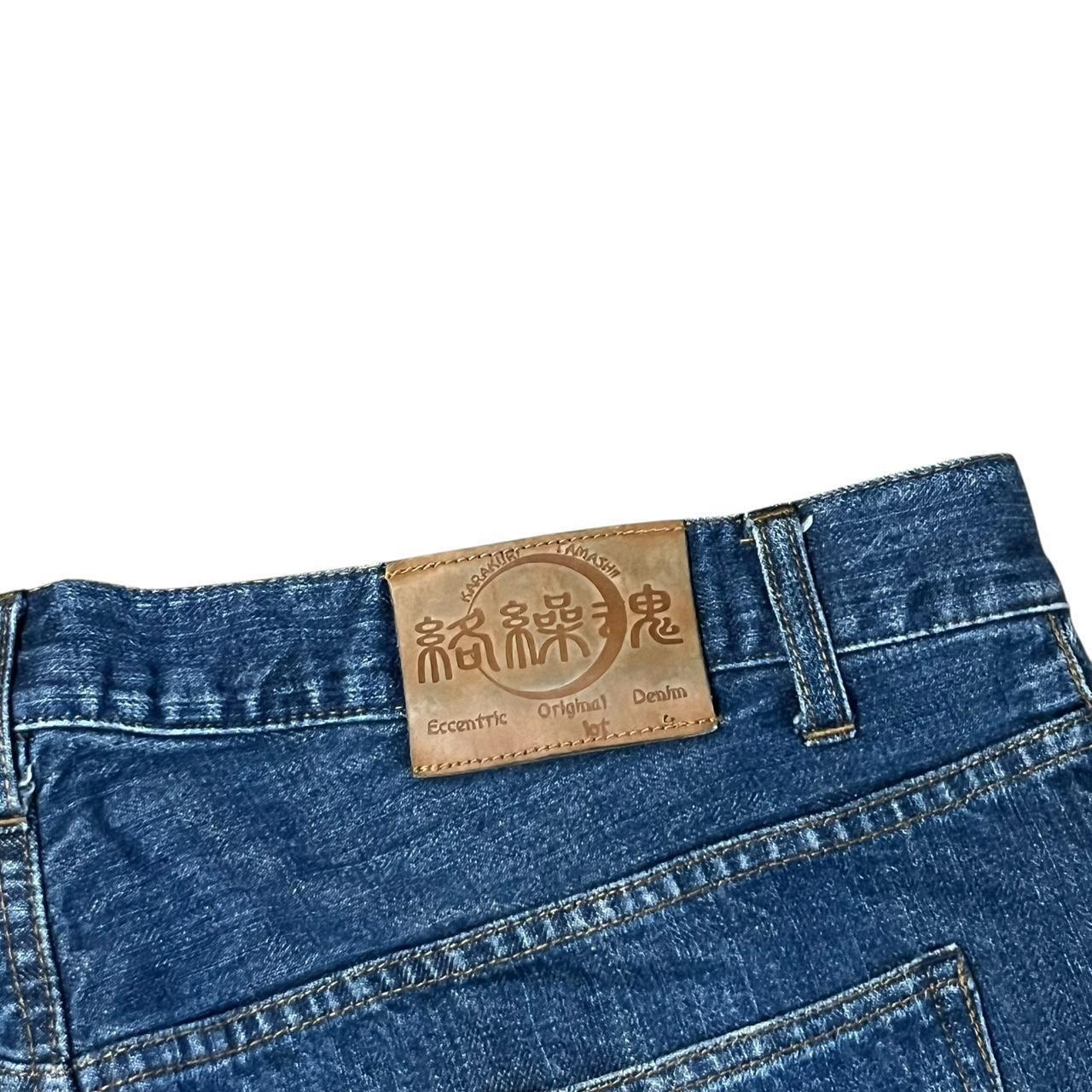Authentic Karakuri Embroidery Multi-pocket Koi Fish Jeans