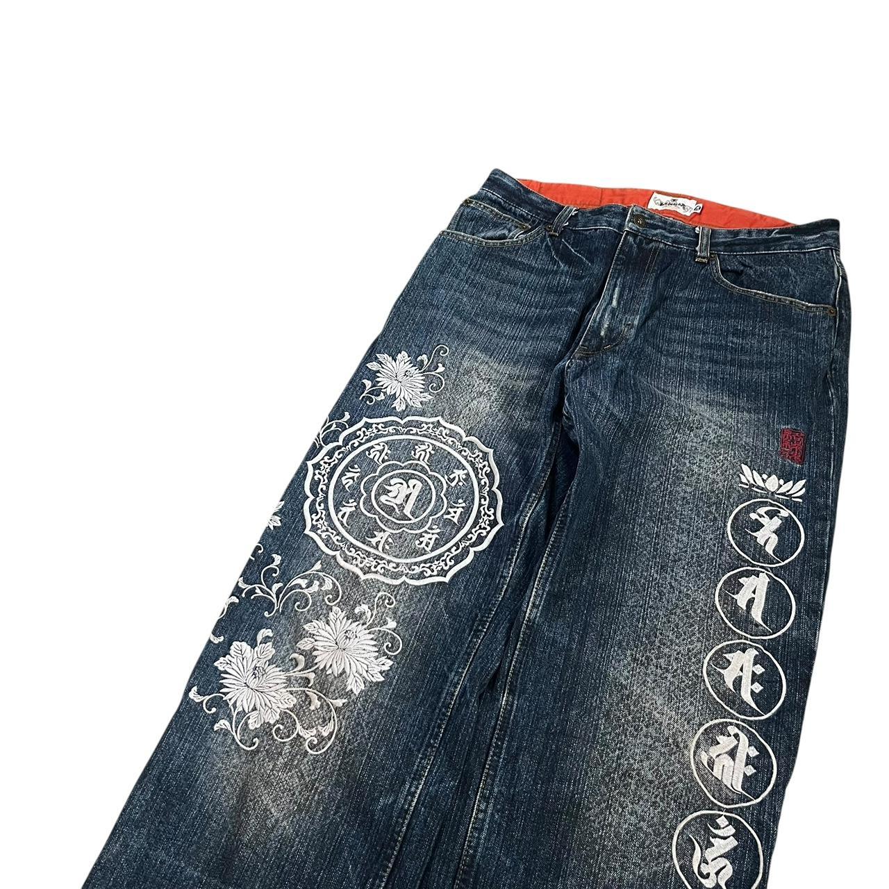 Karakuri Jeans