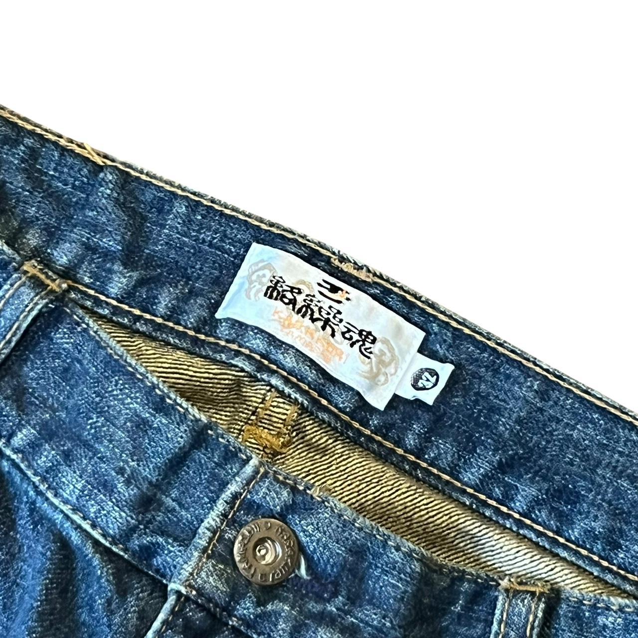 Authentic Karakuri Embroidery Multi-pocket Koi Fish Jeans