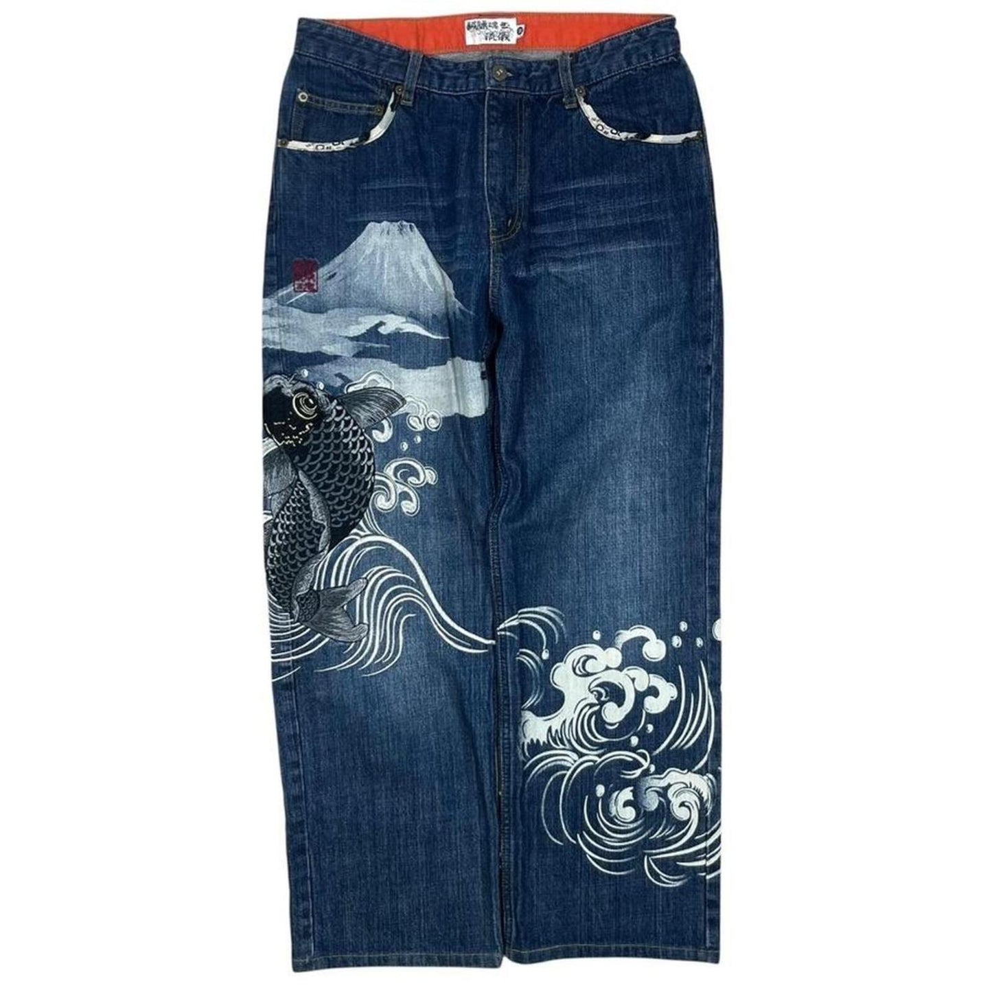 Karakuri Jeans - W32