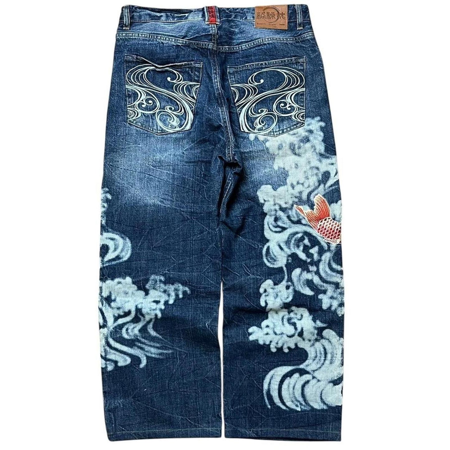 Karakuri Jeans
