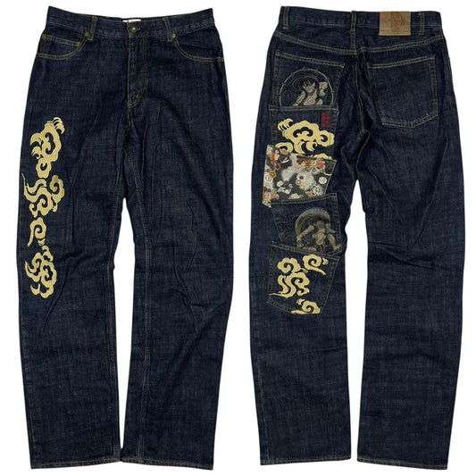 Karakuri Jeans
