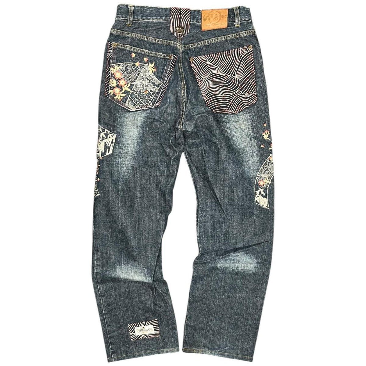 Karakuri Jeans - W30