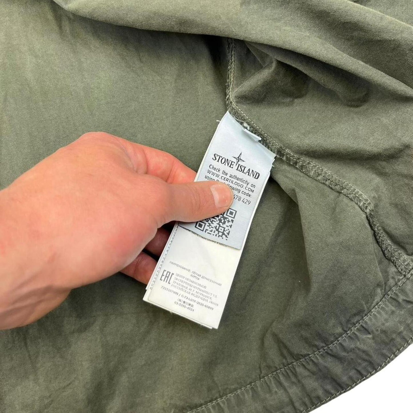 Stone Island Overshirt - L