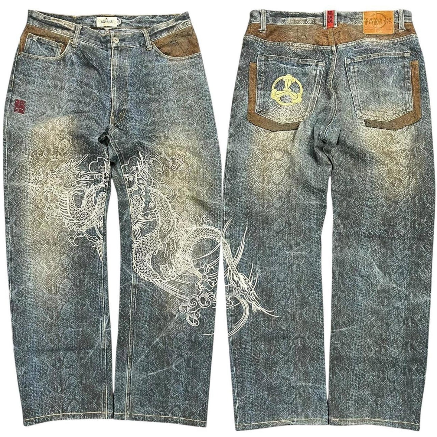 Karakuri Jeans