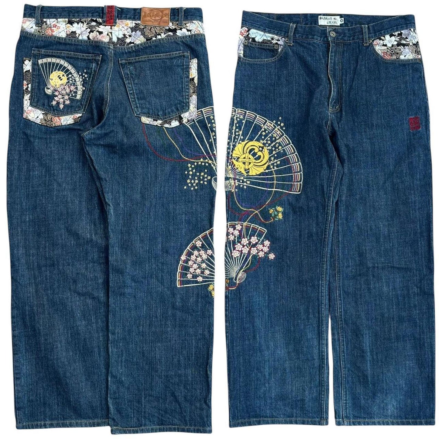 Karakuri Jeans