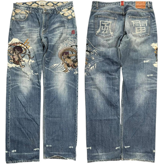 Karakuri Jeans